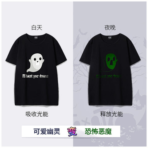 Novelty 3D Men's wolf T shirt Cool wolf Printed t shirts summer Casual 3D Short Sleeve glow in the dark T-shirts good quality - Wolfmall