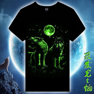 Wholesale summer brand clothing Novelty Mens tshirt homme 3D Glow in the Dark Luminous t shirt Men Wolf Printed Short Sleeve tee - Wolfmall